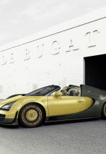 2013 Bugatti Veyron 833 (Wheel Rendering)